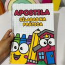 Apostila - Sílabas na Prática - 126 palavras para separar as sílabas - Leitura fluente, escrita correta e coordenação motora.